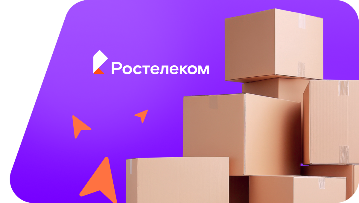 Переезд в новую квартирув&nbsp;село Волконка (Краснодарский край)